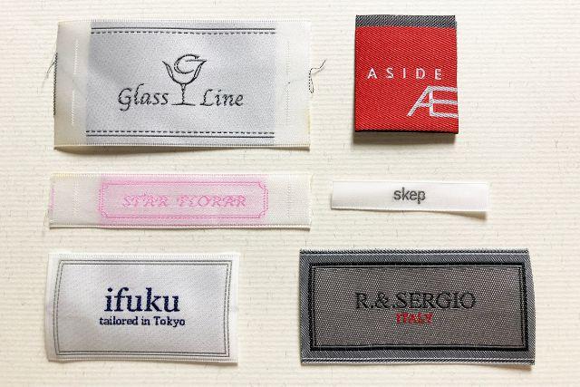 Branding & Labeling